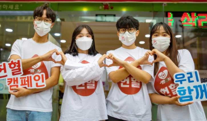 18,000 donors created stability of blood supply in S. Korea