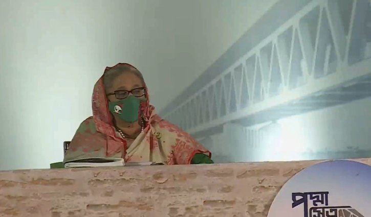 PM attends Padma Bridge inaugural ceremony at Mawa point