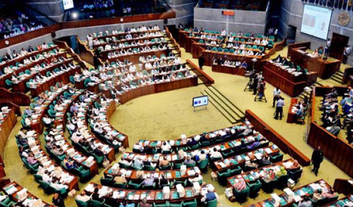 Jatiya Muktijoddha Council Bill placed in parliament