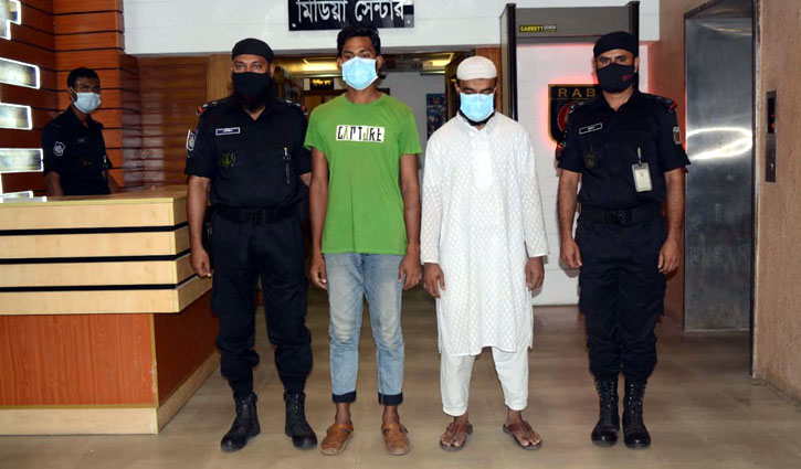 Two ticket-blacker put on remand