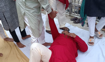 Man shot during Eid congregation in Cumilla Man shot during Eid congregation in Cumilla