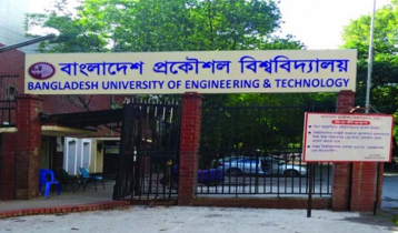 UGC approves three new faculties in BUET