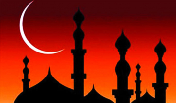 Moon sighting committee to fix date of Eid-ul-Azha today evening