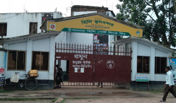 Import-export service to remain halted for 6 days at Hili land port Import-export service to remain halted for 6 days at Hili land port