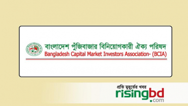 BCIA places 5-point demand to Finance Minister