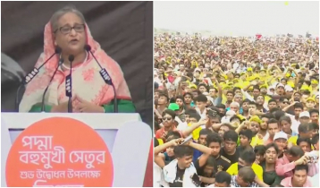Prime Minister urges Khaleda Zia to visit Padma Bridge