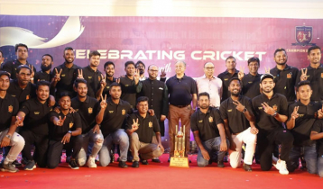 Maiden DPL Title: Sheikh Jamal celebrate cricket with friends