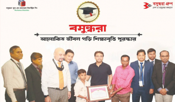 Kushtia boy receives ‘lifetime scholarship’ from Bashundhara Food