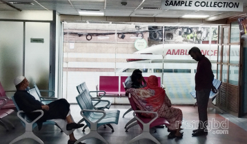 Eid holidays: Patients in trouble due to manpower shortage Eid holidays: Patients in trouble due to manpower shortage