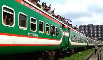 Dhaka-bound seven trains won’t stop at airport station for four days