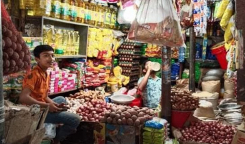 Spice market heats up ahead of Eid-ul-Azha