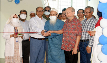 Bashundhara Eye Hospital launches ophthalmic diagnostic centre