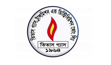 No gas in parts of Dhaka on Saturday
