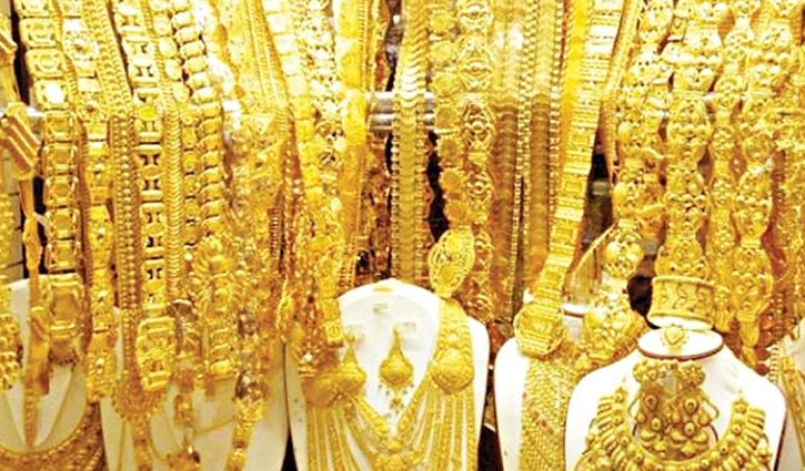 Gold price drops to Tk 79,548 a bhari