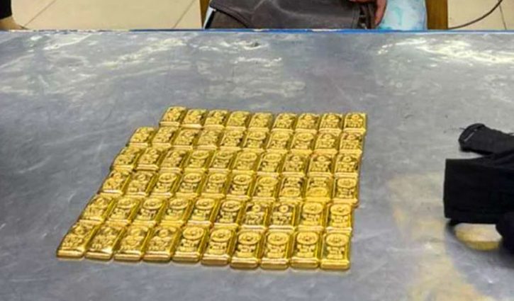 US citizen arrested with 7Kgs gold gives confessional statement