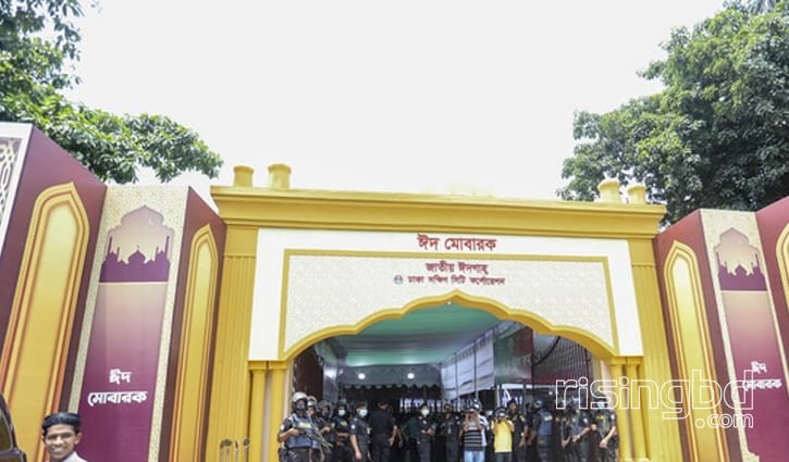 Eid Jamaats in Dhaka when and where?