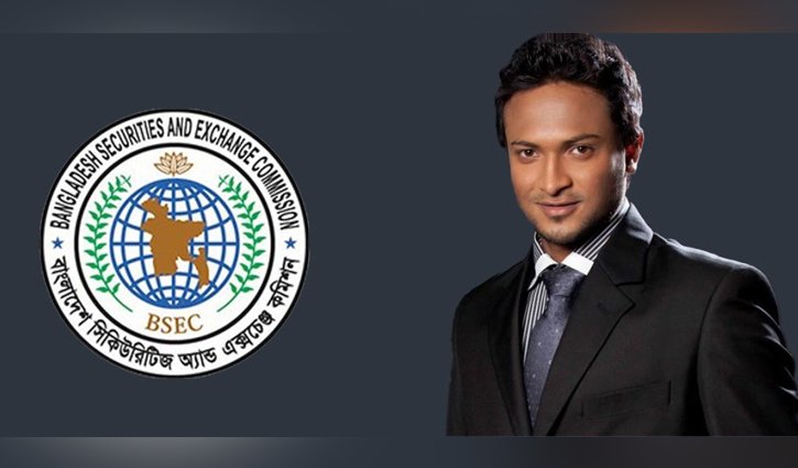 BSEC satisfied with Shakib’s gold business