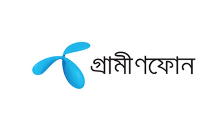 BTRC bans sale of Grameenphone SIM cards