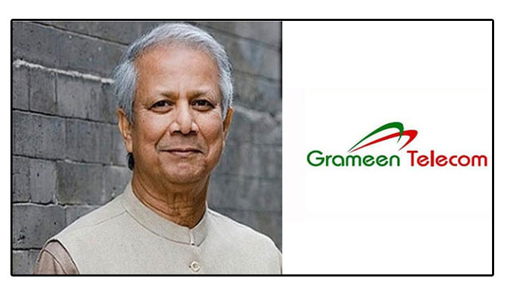 Dr Yunus gives Tk 400cr to sacked employees