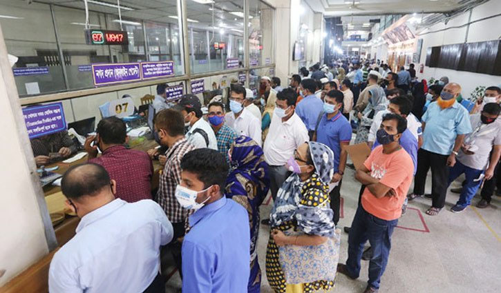 Banks to remain open till 1.00pm