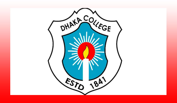 All classes, exams of Dhaka College postponed