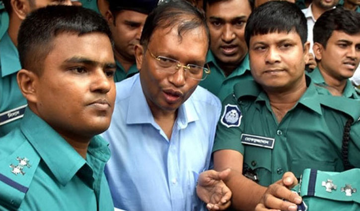 HC issues rule on question of increasing DIG Mizan’s sentence