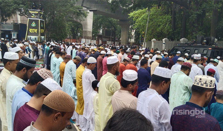 Main Eid jamaat held at Baitul Mukarram