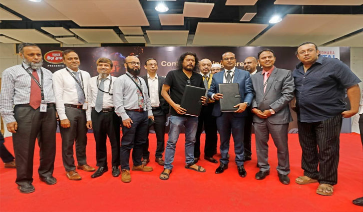 James returns after 12 years