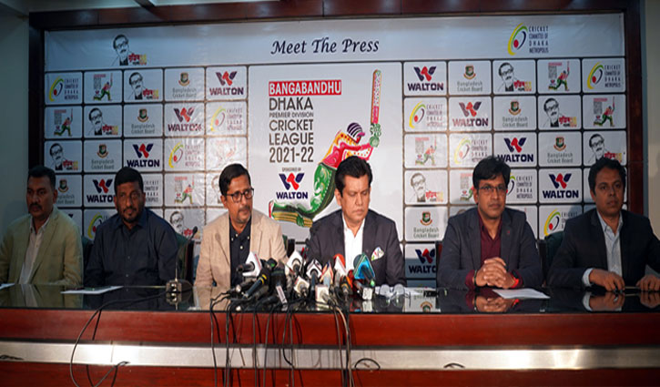 Walton becomes title sponsor of Bangabandhu Dhaka Premier League