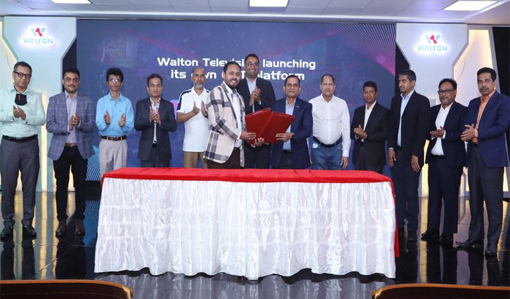 Walton TV launches its exclusive OTT platform ‘Bongowal’