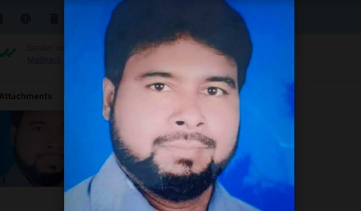 স্ত্রীর বিরুদ্ধে স্বামীকে কুপিয়ে হত্যার অভিযোগ স্ত্রীর বিরুদ্ধে স্বামীকে কুপিয়ে হত্যার অভিযোগ