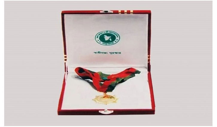 স্বাধীনতা পুরস্কার পাচ্ছেন ১০ বিশিষ্ট ব্যক্তি ও এক প্রতিষ্ঠান