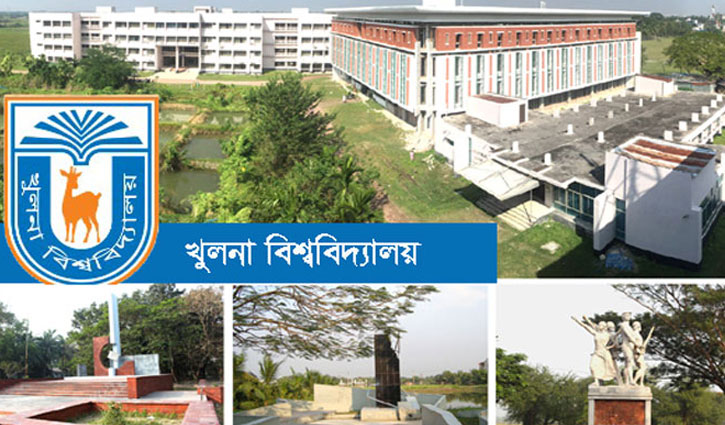 খুবির যৌন নিপীড়নের ঘটনার তদন্ত চায় মিডিয়া এডুকেটরস নেটওয়ার্ক খুবির যৌন নিপীড়নের ঘটনার তদন্ত চায় মিডিয়া এডুকেটরস নেটওয়ার্ক