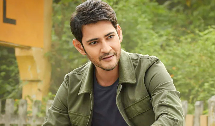 কত পারিশ্রমিক নেন মহেশ বাবু?