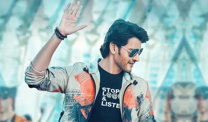 মহেশের সিনেমার আয় ১৬০ কোটি ছাড়িয়েছে মহেশের সিনেমার আয় ১৬০ কোটি ছাড়িয়েছে