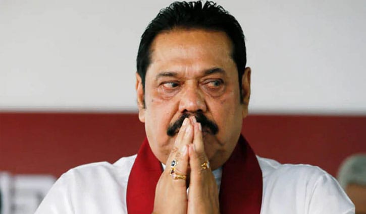 পদত্যাগ করেছেন শ্রীলঙ্কার প্রধানমন্ত্রী 