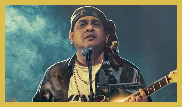 শিল্পী সাব্বির নাসিরের ‘মন খারাপের দিন’ শিল্পী সাব্বির নাসিরের ‘মন খারাপের দিন’