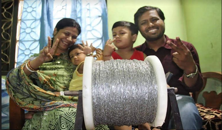 স্টাপলারের পিন দিয়ে চেইন বানিয়ে গিনেস বুকে নাম লেখালেন রূপক