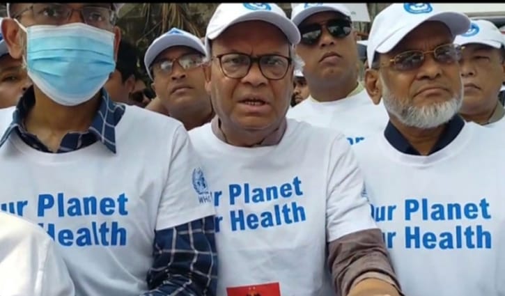 বিশ্ব স্বাস্থ্য দিবসে রাজধানীতে বিএনপির র্যালি বিশ্ব স্বাস্থ্য দিবসে রাজধানীতে বিএনপির র্যালি