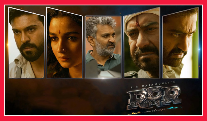 ‘ট্রিপল আর’ সিনেমায় কে কত পারিশ্রমিক নিচ্ছেন?