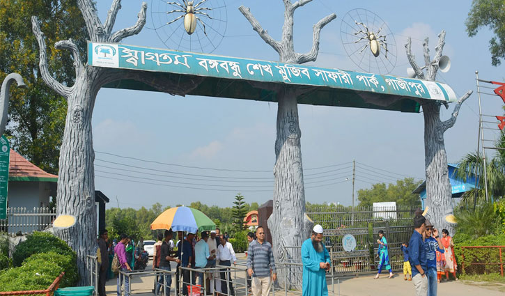 জেব্রার মৃত্যু: সাবেক ভারপ্রাপ্ত কর্মকর্তার বিরুদ্ধে মামলা