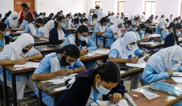 ২০২৩ সালের এসএসসি ও এইচএসসি পরীক্ষার সংক্ষিপ্ত সিলেবাস প্রকাশ