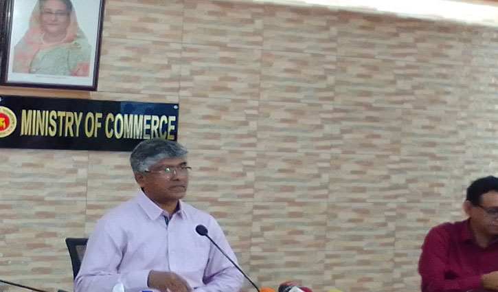 তেলের দাম কিছুটা কমবে: বাণিজ্য সচিব