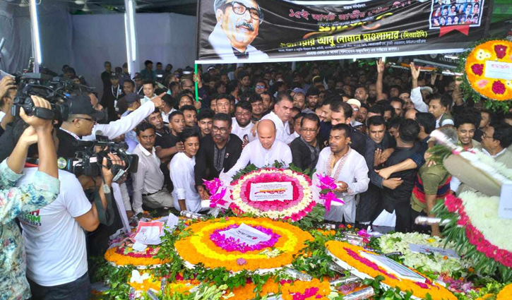 ‘বঙ্গবন্ধুর আদর্শকে বাস্তবায়ন করতে হবে’