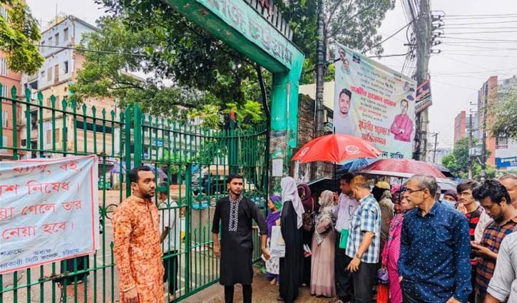 বৃষ্টির কারণে চট্টগ্রামে এইচএসসি পরীক্ষা শুরু হলো এক ঘণ্টা দেরিতে