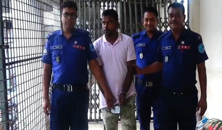 নারায়ণগঞ্জে মাদক মামলায় যুবকের যাবজ্জীবন 