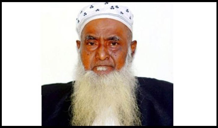 সাবেক ধর্মমন্ত্রীর মৃত্যুতে ইসলামিক ফাউন্ডেশনের শোক