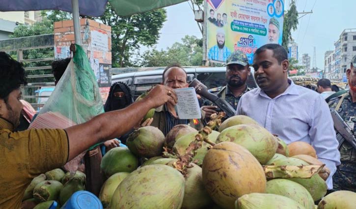 মুন্সীগঞ্জে ২ ফলের আড়ৎকে জরিমানা