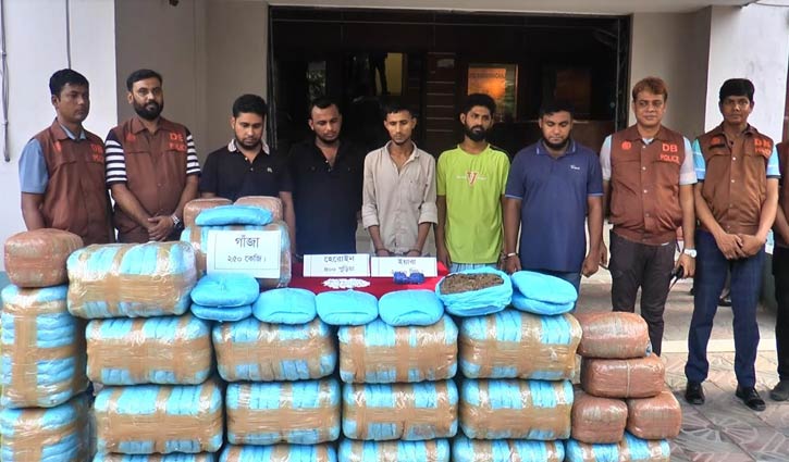 ফতুল্লায় বিভিন্ন ধরনের মাদকসহ গ্রেপ্তার ৫