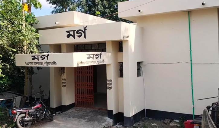 পটুয়াখালী কারাগারে কয়েদির মৃত্যু 